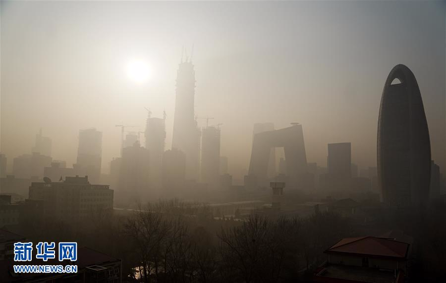 （环境）（1）北京持续重度雾霾天气