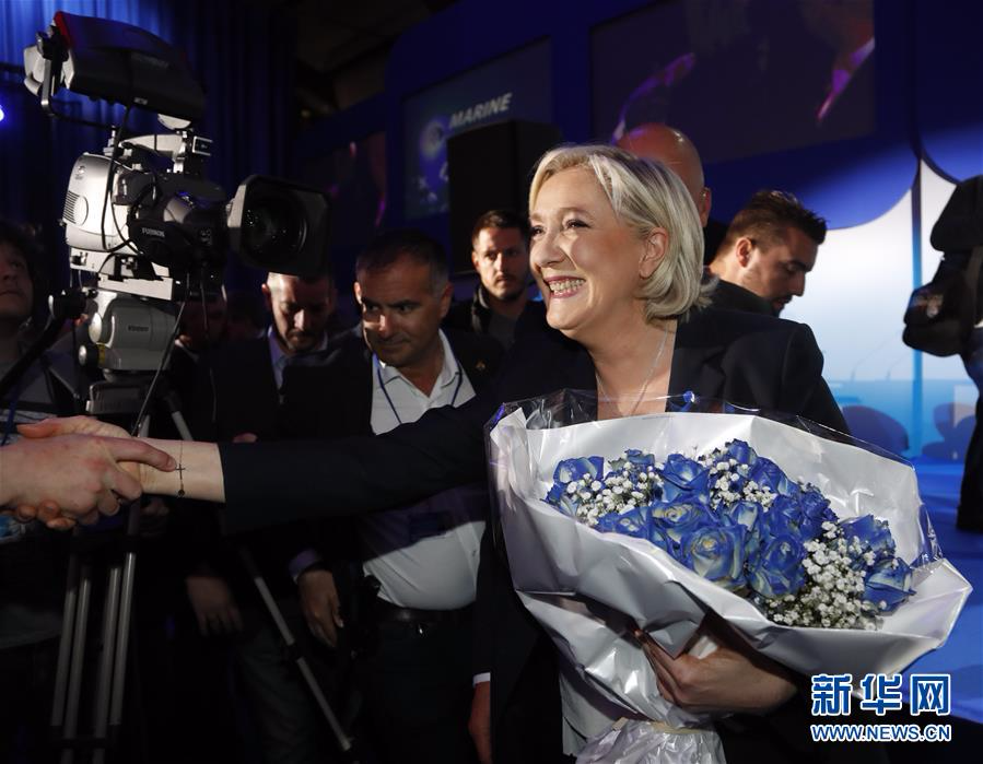 （外代一线）（10）马克龙和勒庞将进入法国总统选举“决赛”