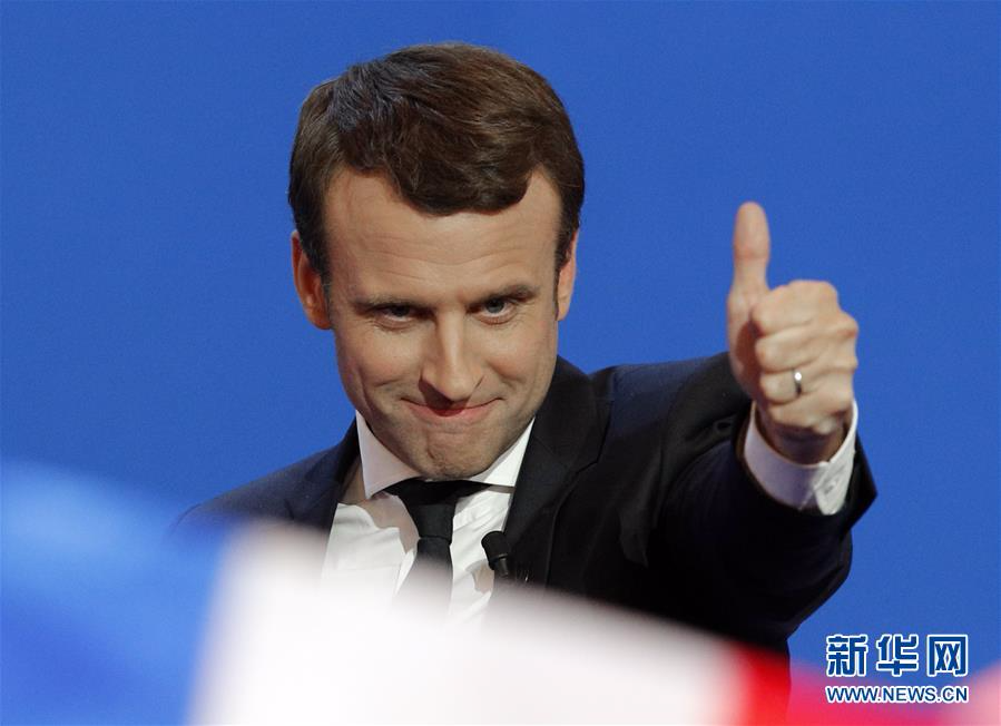 （外代一线）（15）马克龙和勒庞将进入法国总统选举“决赛”