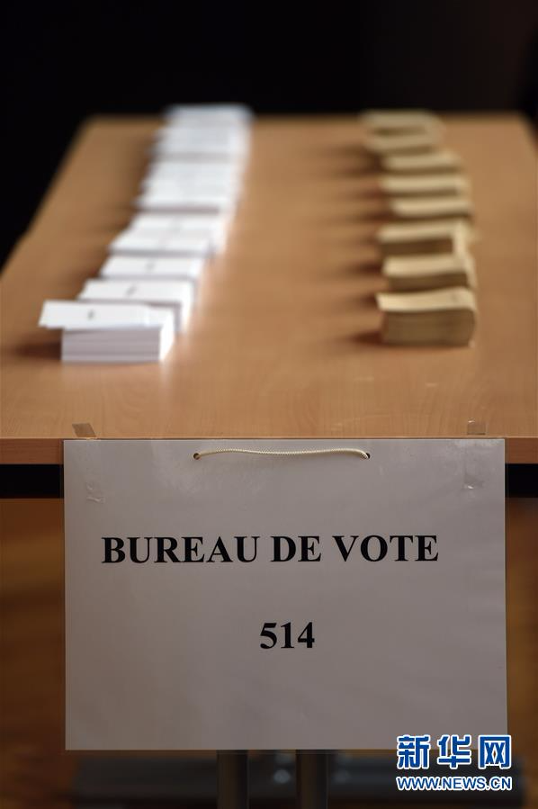 （外代一线）（2）法国大选第一轮投票开始