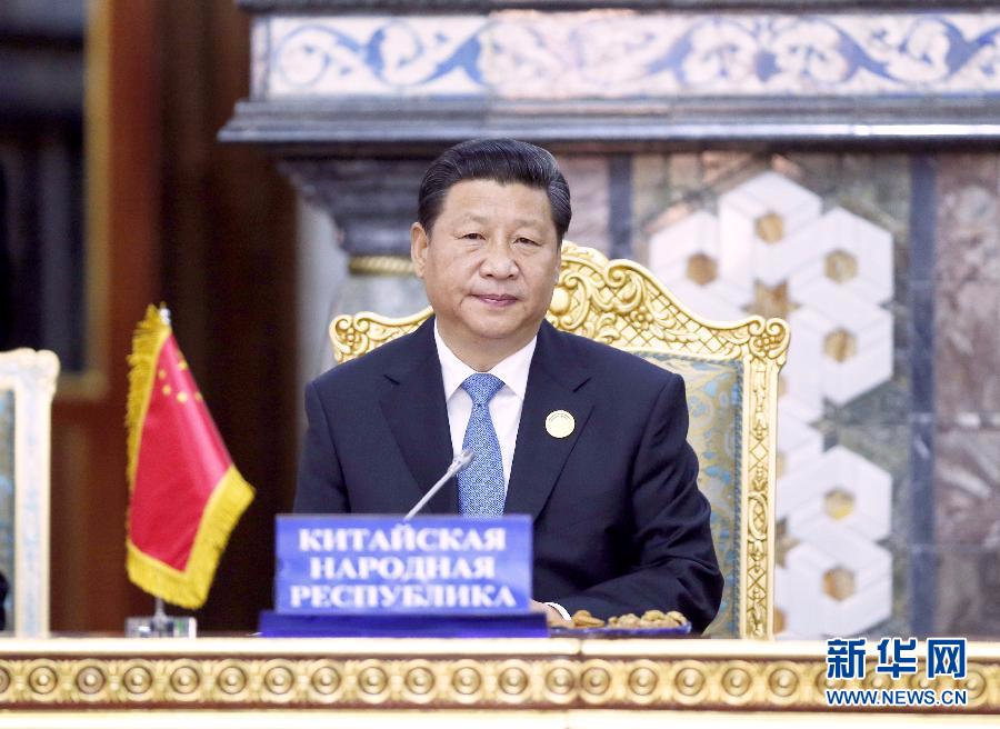 2014年9月12日，上海合作组织成员国元首理事会第十四次会议在塔吉克斯坦首都杜尚别举行。国家主席习近平出席会议并发表重要讲话。新华社记者鞠鹏摄