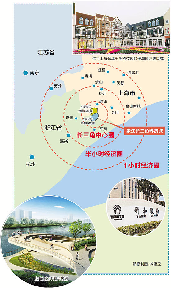 嘉兴的固定电话区号是0573,而如今在嘉兴的一些企业,却申请到了