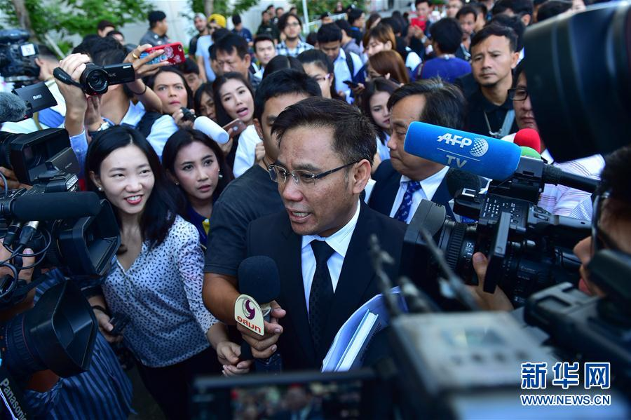 （国际）（1）泰国最高法院判处前总理英拉五年监禁
