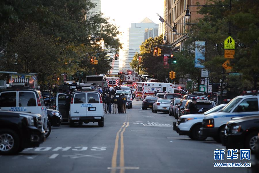 （国际）（7）纽约曼哈顿发生卡车撞人恐怖袭击事件8人死亡