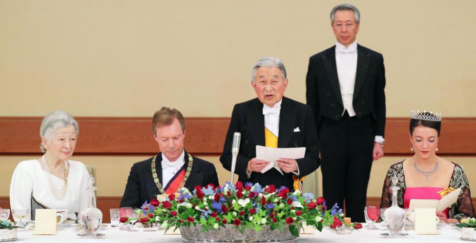 日本明仁天皇为卢森堡大公亨利举行欢迎宴-时政新闻-浙江在线