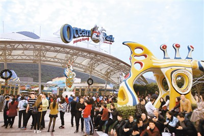 香港海洋公园迎来40岁生日民众争抢超值优惠票