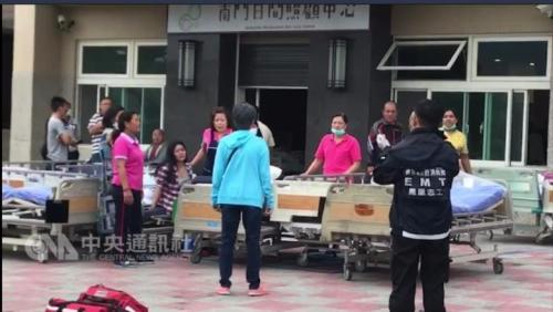 台湾屏东一护理机构发生火灾致4死55伤