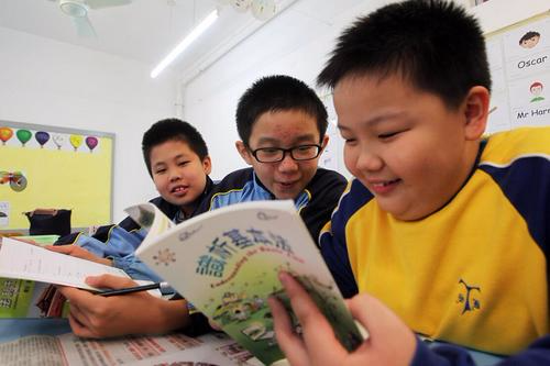 全球学生阅读能力排名出炉中国香港居第三