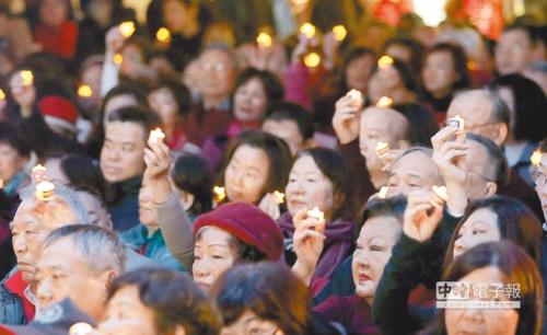 　　国民党举办“经国先生逝世30周年纪念大会”。(图片来源：台湾《中时电子报》)