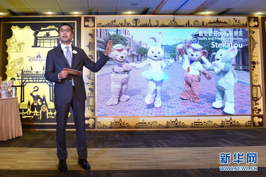 （图文互动）香港迪士尼乐园国际游客创新高