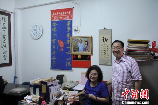 印尼举办纪念中国航海家郑和下西洋611周年庆祝活动
