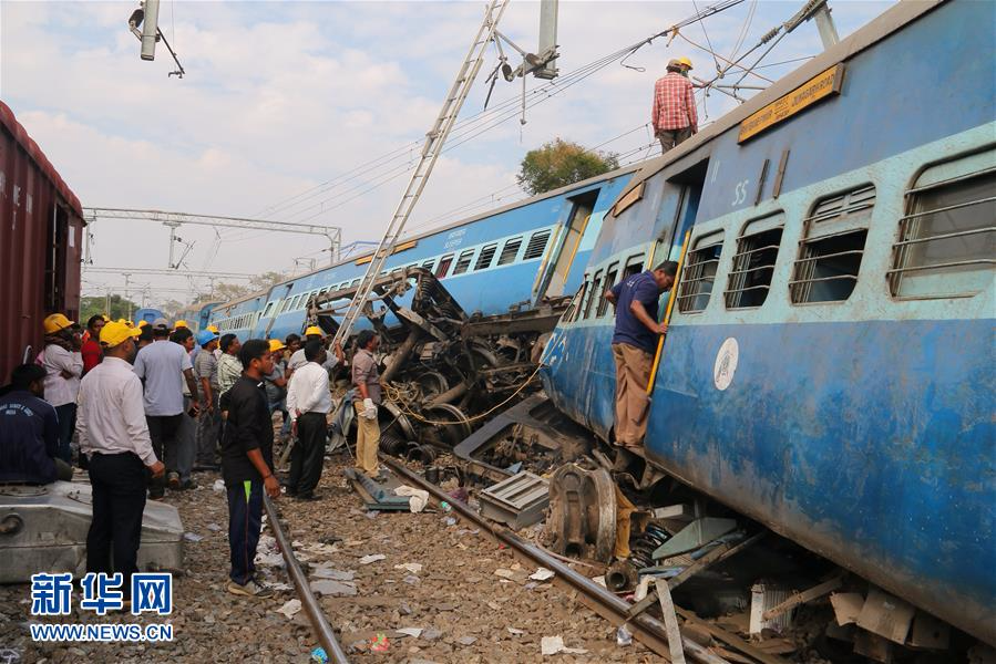 （外代一线）（3）印度列车出轨事故已致27人死亡