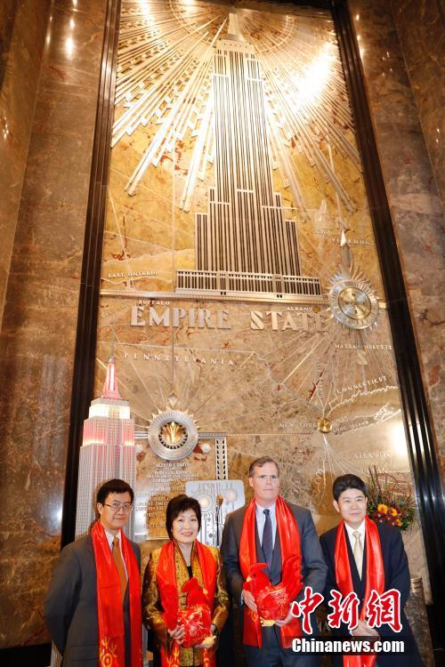 纽约帝国大厦庆祝中国春节点灯仪式举行