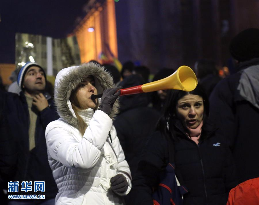 （国际）（2）罗马尼亚民众抗议政府通过修改刑法紧急政令