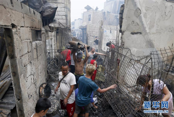 （外代一线）（11）菲律宾马尼拉贫民区大火