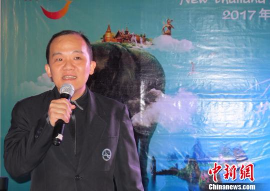 泰旅局邀40家中国媒体探秘“新泰国”免签延至今年8月