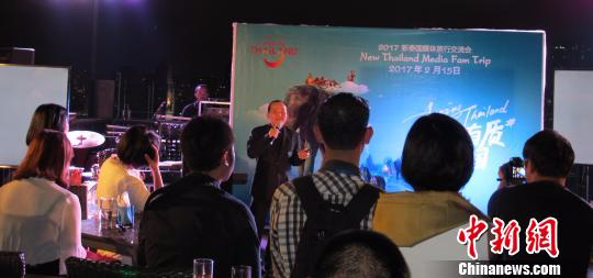 图为泰国国家旅游局15日晚在曼谷对中国媒体进行旅游推介。　王艳龙 摄