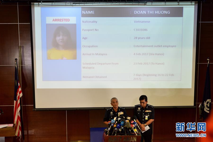 （国际）（3）马来西亚警方称尚未确认身亡朝鲜人死因