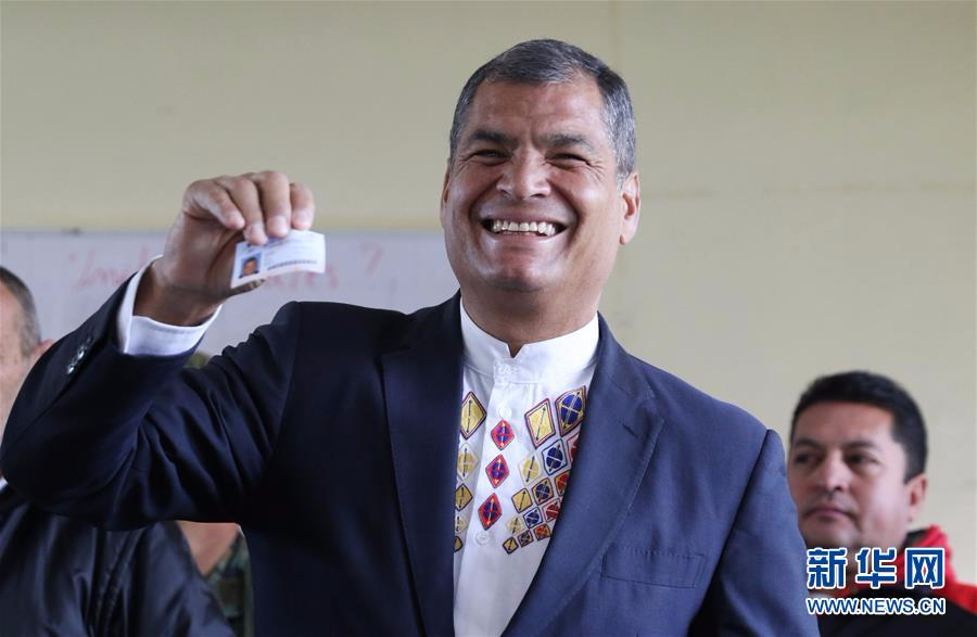 （国际）（3）厄瓜多尔举行总统和国民大会选举