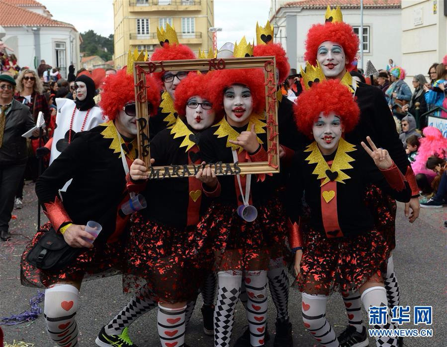 （国际）（3）葡萄牙小城上演狂欢节大游行