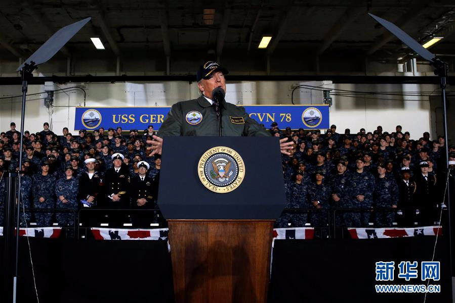 （外代一线）（6）特朗普要建“史上最大”海军