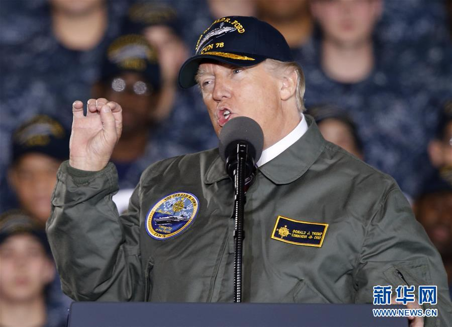 （外代一线）（8）特朗普要建“史上最大”海军