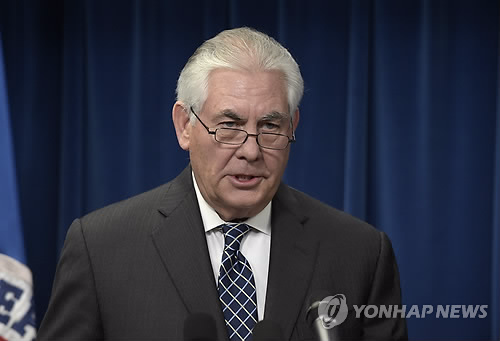 资料图片：美国国务卿蒂勒森图片来源：韩联社
