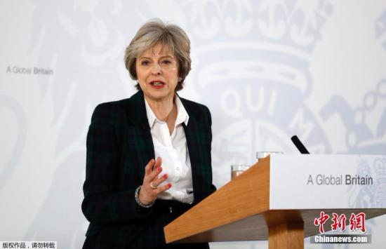 当地时间1月17日，英国首相特里莎·梅就英国脱欧方案发表演讲，公布较为清晰的“脱欧路线图”。