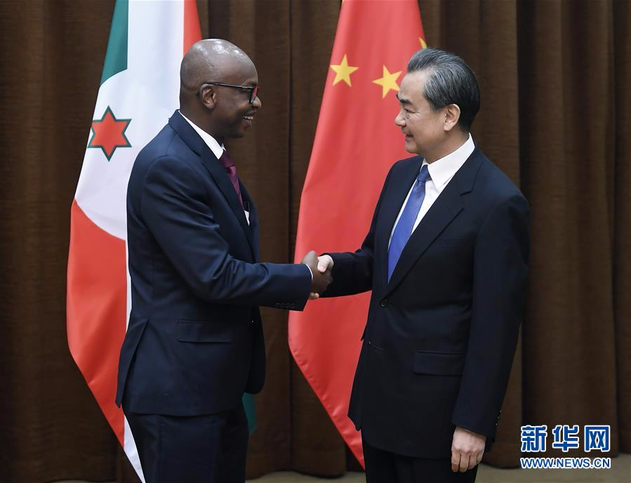 （XHDW）（1）王毅与布隆迪外长尼亚米特韦举行会谈