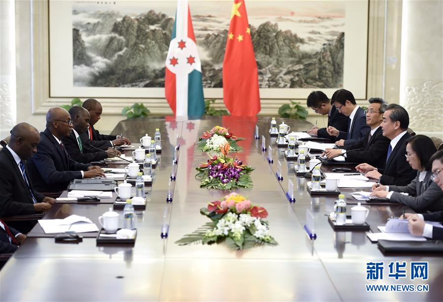 （XHDW）（2）王毅与布隆迪外长尼亚米特韦举行会谈