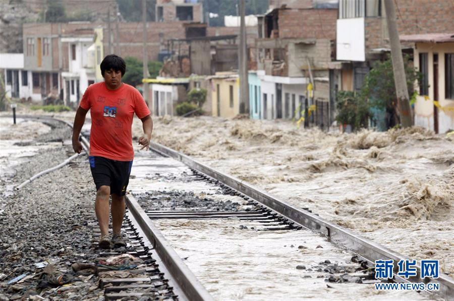 （国际）（7）“沿海厄尔尼诺”导致秘鲁暴雨成灾