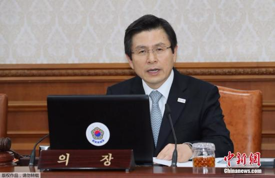 韩国代总统、国务总理黄教安在临时国务会议上宣布，将不参加下届总统竞选。