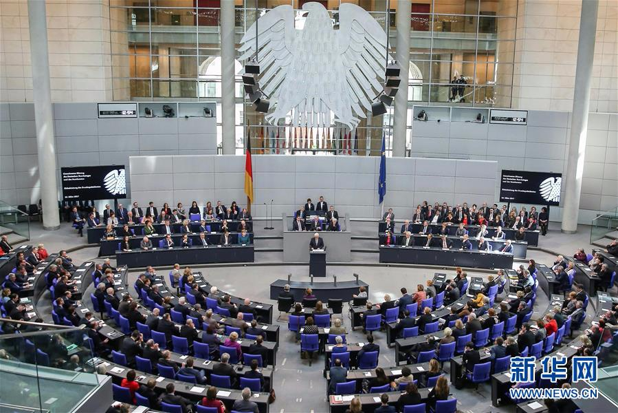 （国际）（4）施泰因迈尔宣誓就任德国总统
