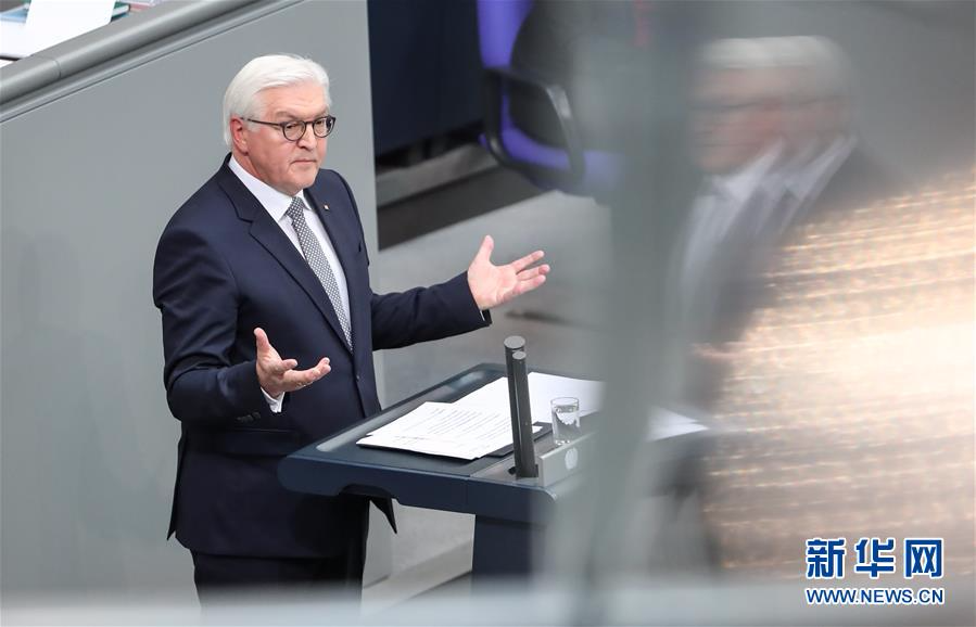 （国际）（5）施泰因迈尔宣誓就任德国总统