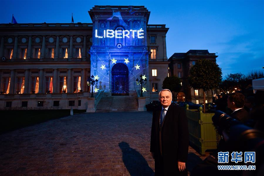 （国际）（1）法国外交部亮灯纪念《罗马条约》签署60周年