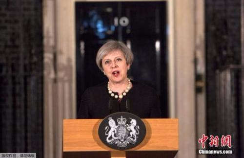 图为英国首相特雷莎·梅就伦敦袭击事件发表讲话。