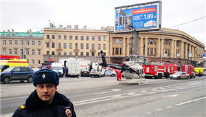 古特雷斯谴责俄罗斯圣彼得堡地铁爆炸事件