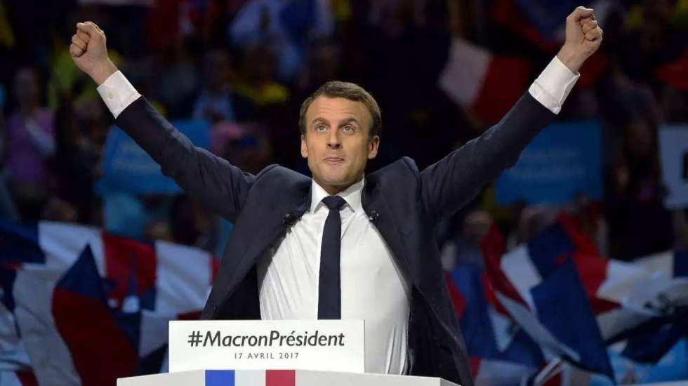 解码新一任法国总统马克龙