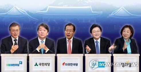 下届韩国总统会是谁？(图片来源：韩联社)