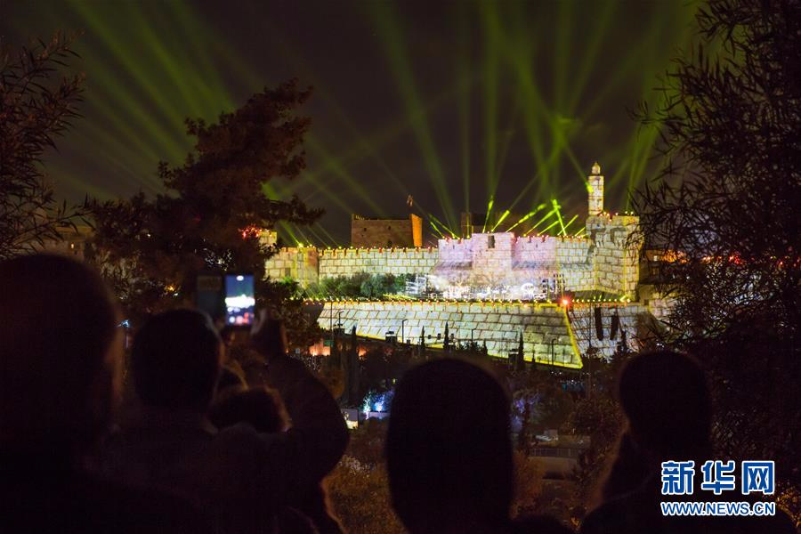 （国际）（1）以色列举行声光秀庆祝“耶路撒冷日”