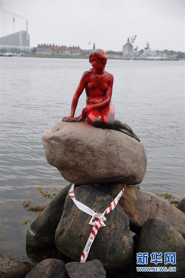 （外代一线）（2）丹麦“小美人鱼”被泼漆