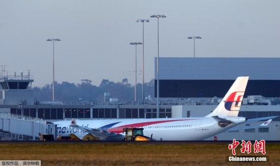 资料图：马来西亚航空的客机停在墨尔本国际机场。