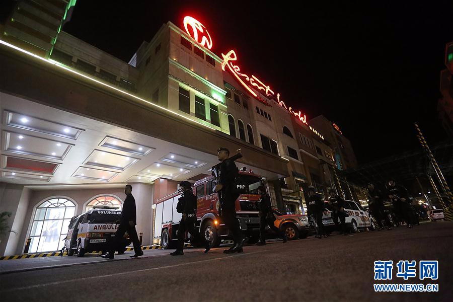 （国际）（3）菲律宾首都一酒店遭枪手袭击致数人受伤