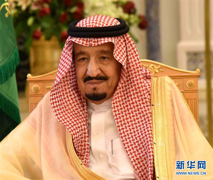 （国际）（1）沙特国王萨勒曼废除王储任命自己儿子接替