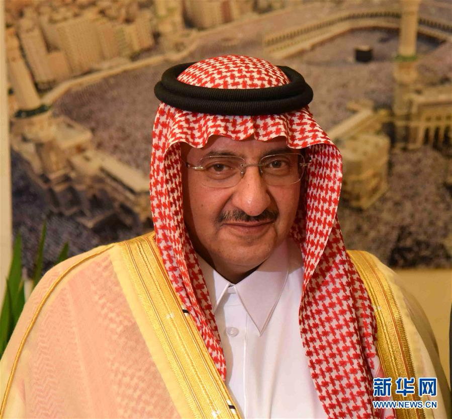 （国际）（3）沙特国王萨勒曼废除王储任命自己儿子接替