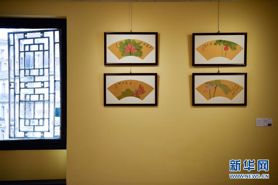 （XHDW）（5）“莲莲吉庆——饶宗颐教授荷花书画展”在巴黎举行