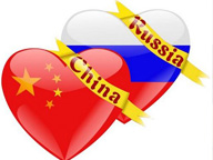 中俄关系拥有更大格局