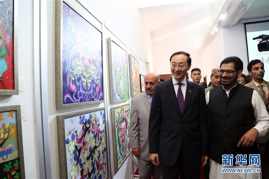 （XHDW）（1）“中国非遗文化周”在巴基斯坦开幕