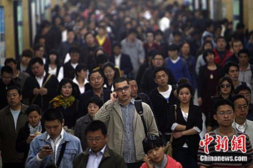 资料图片：截止2016年，中国大陆总人口为13亿8271万人