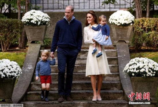 资料图：威廉王子携凯特王妃访问加拿大之旅，夫妇二人带乔治王子和夏洛特公主出席聚会。